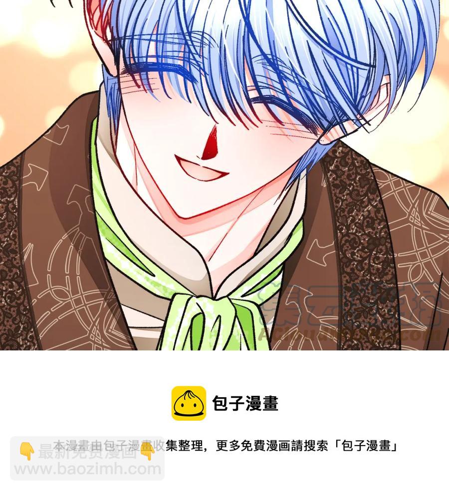 第95话 许久未见32