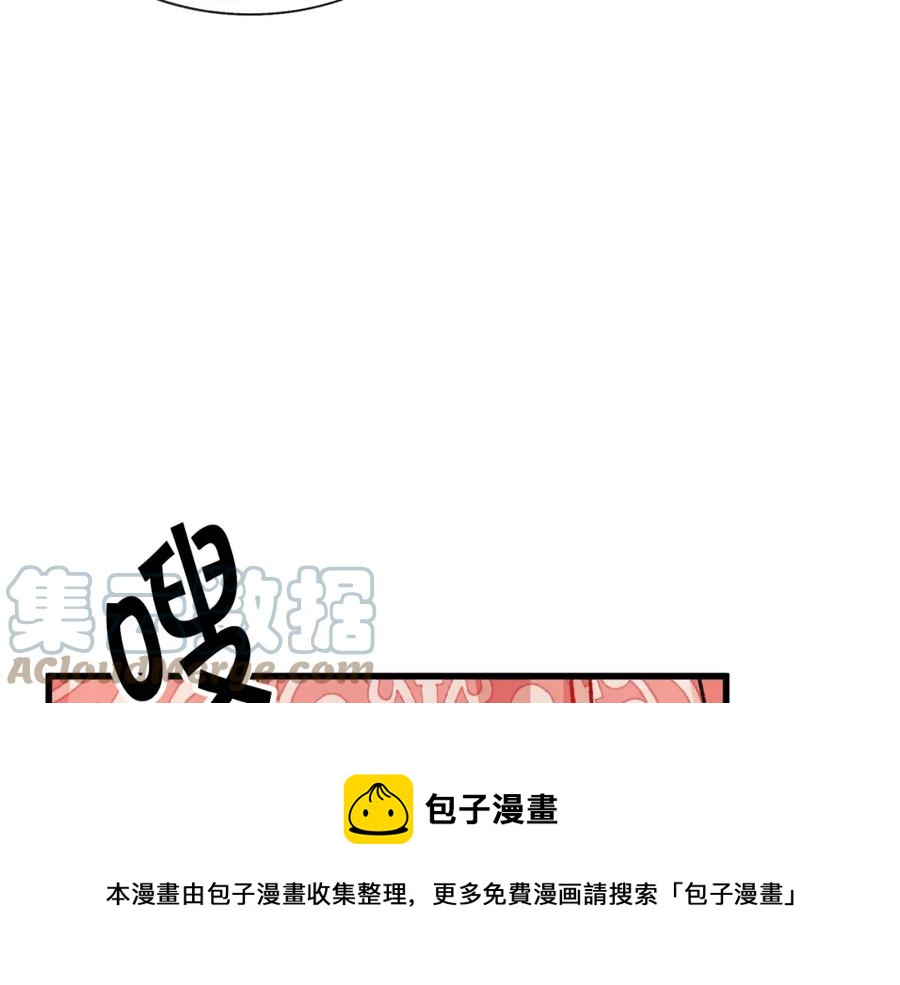 第95话 许久未见44