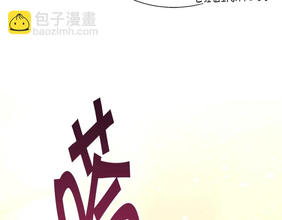 第95话 许久未见51
