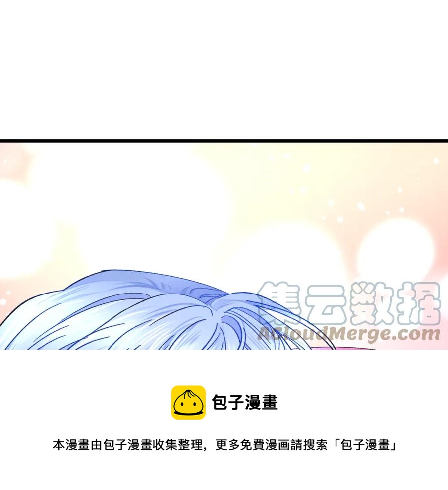 第95话 许久未见56