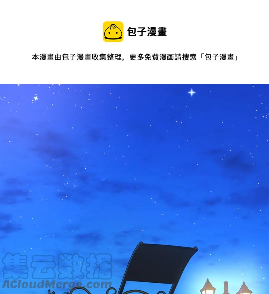 第95话 许久未见60