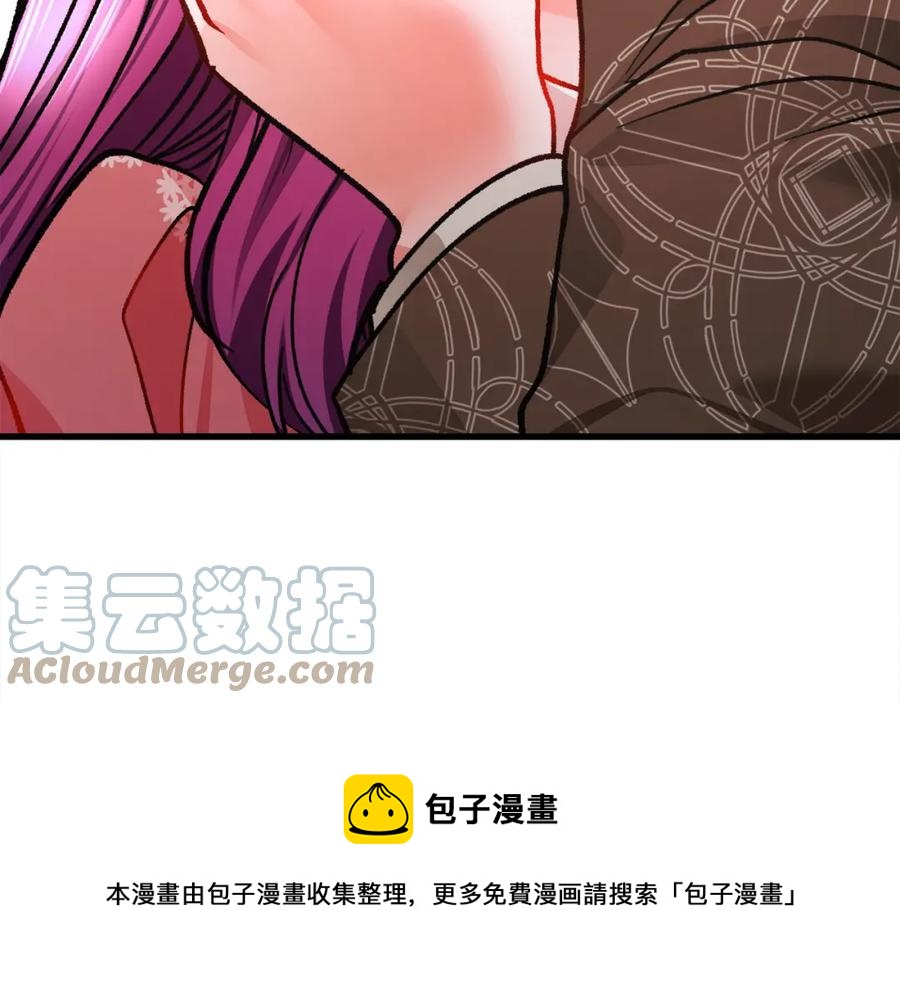 第95话 许久未见68