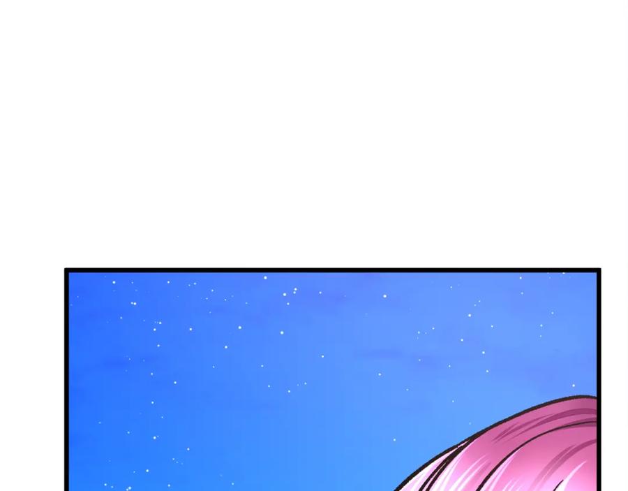 第95话 许久未见69