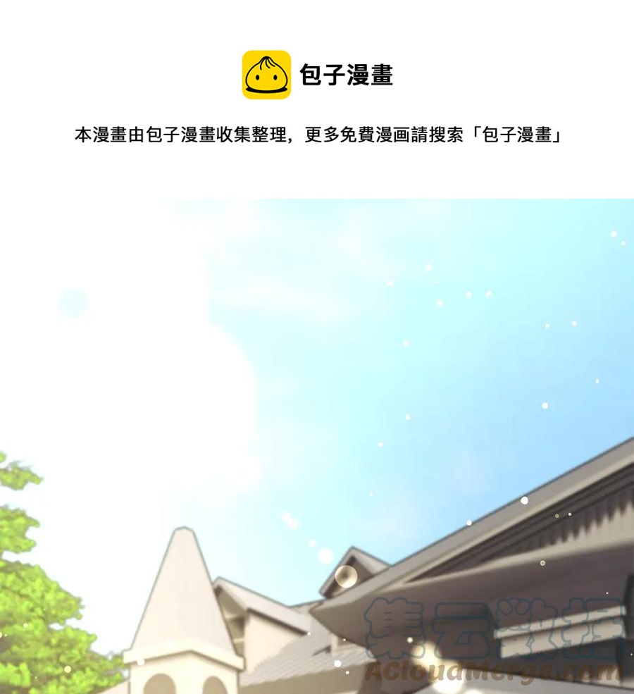第95话 许久未见76