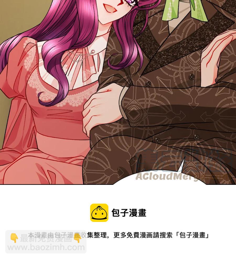 第95话 许久未见8