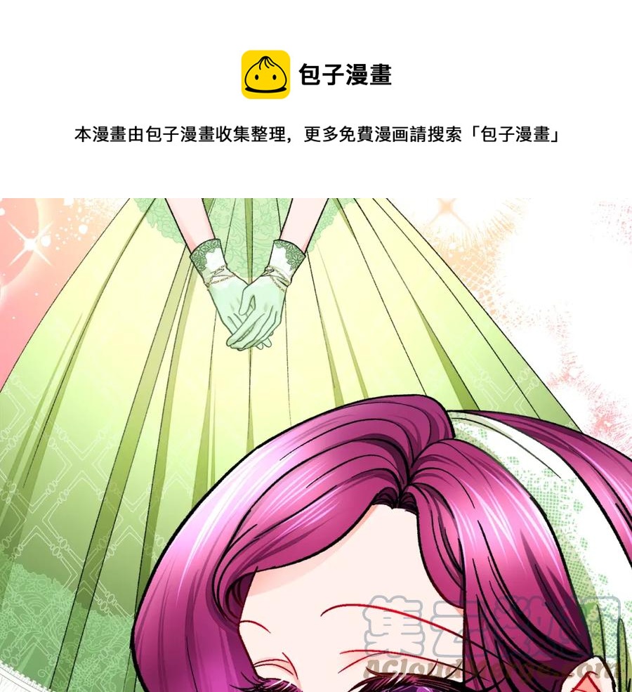 第95话 许久未见84