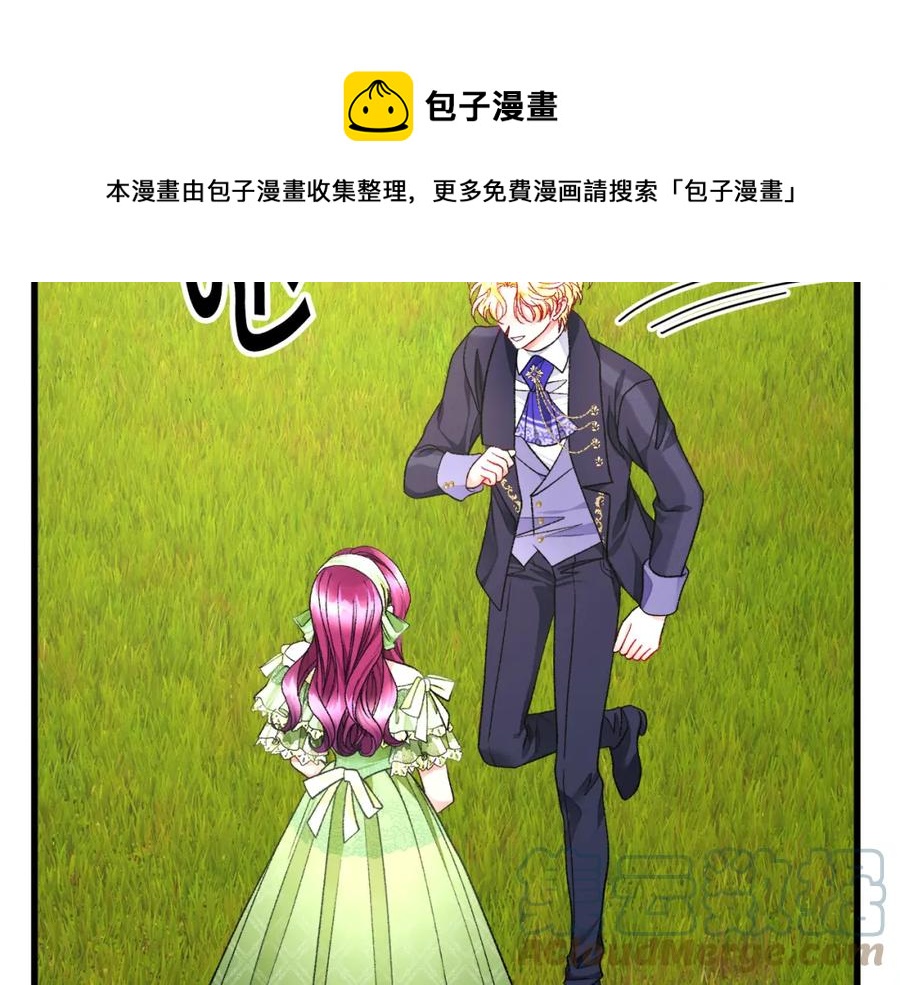 第95话 许久未见88