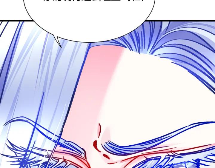 第96话 送邀请函109