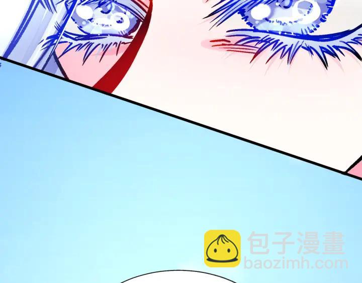 第96话 送邀请函110