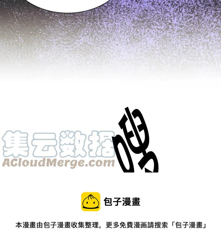 第96话 送邀请函120