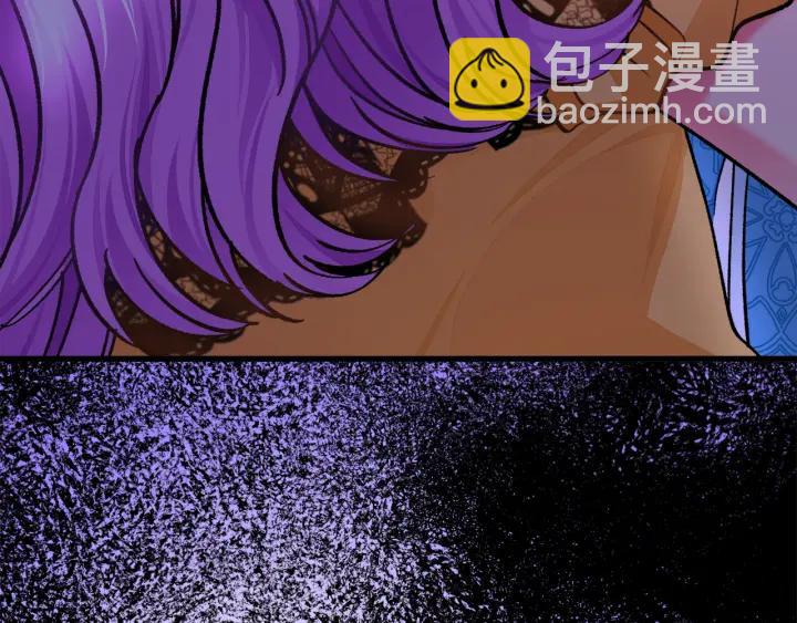第96话 送邀请函123