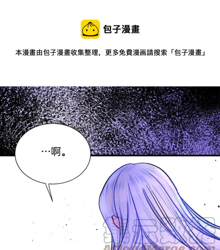 第96话 送邀请函124