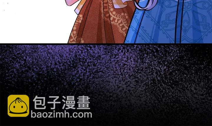第96话 送邀请函126