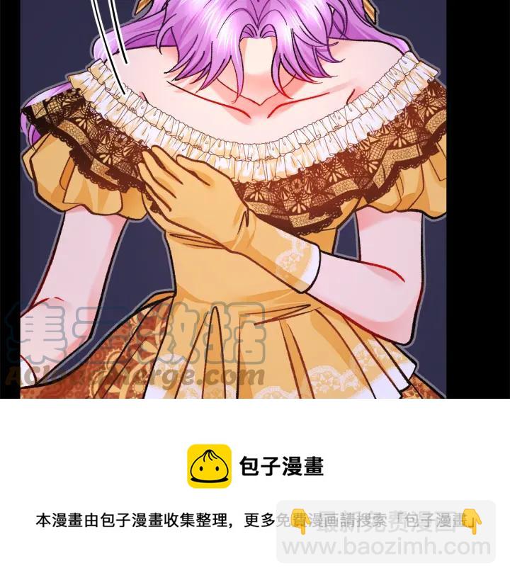 第96话 送邀请函128