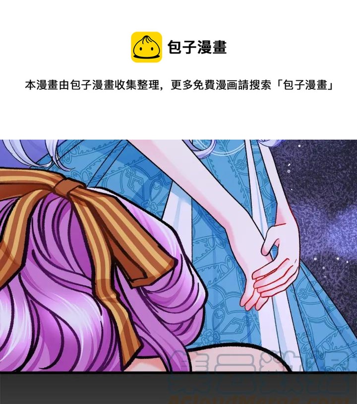 第96话 送邀请函132