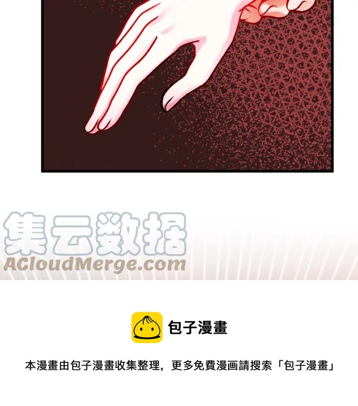第96话 送邀请函164