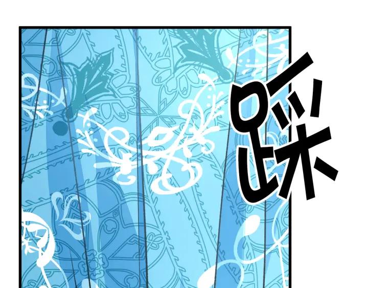 第96话 送邀请函169