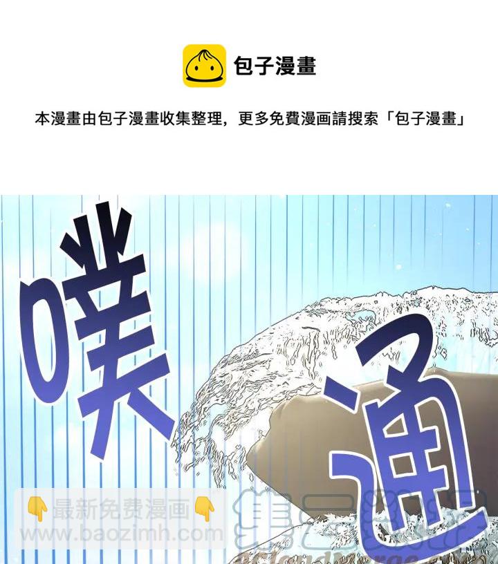第96话 送邀请函172