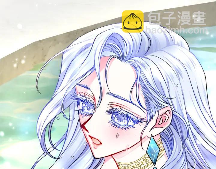 第96话 送邀请函175