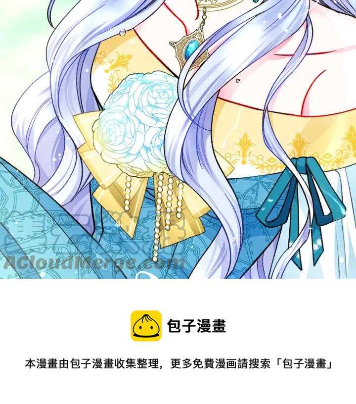 第96话 送邀请函176