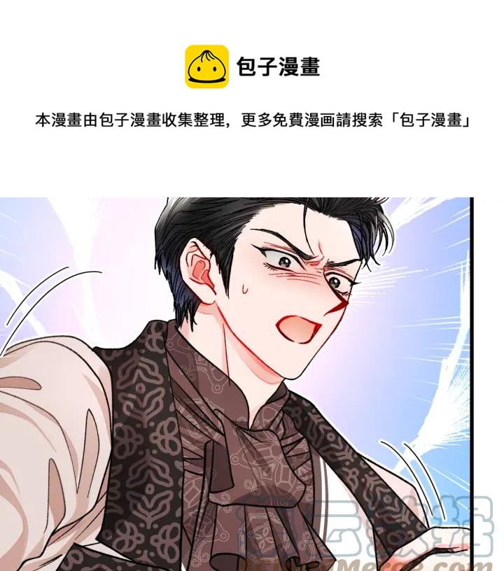 第96话 送邀请函180