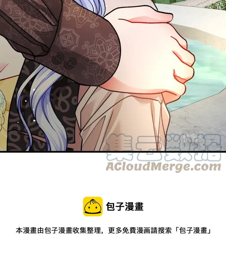 第96话 送邀请函184