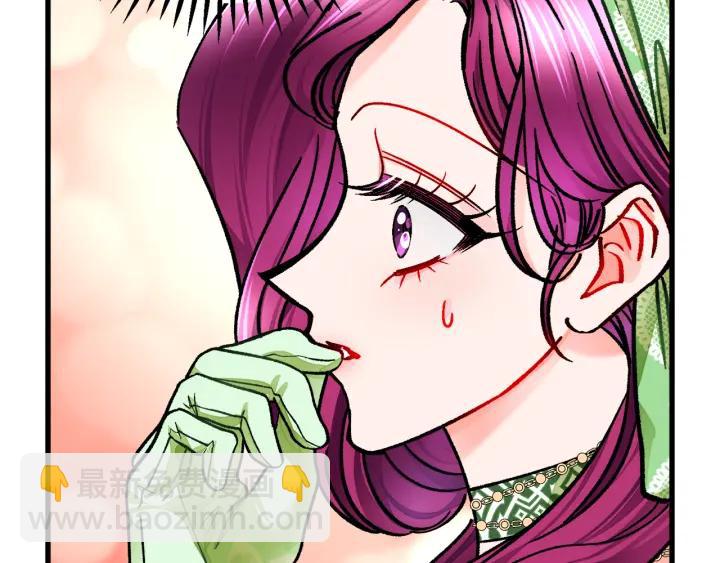第96话 送邀请函186