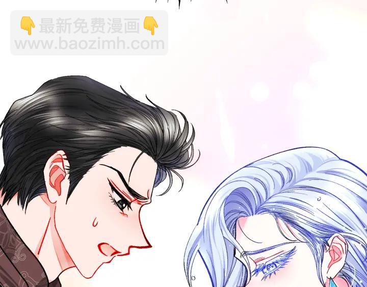 第96话 送邀请函193