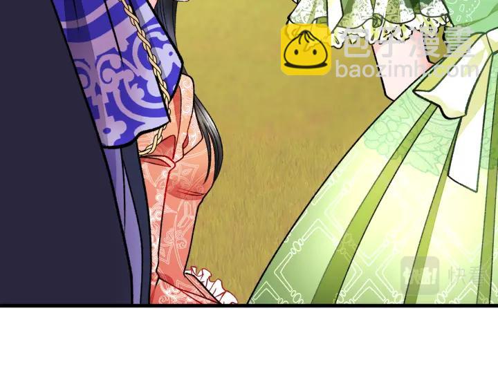 第96话 送邀请函22