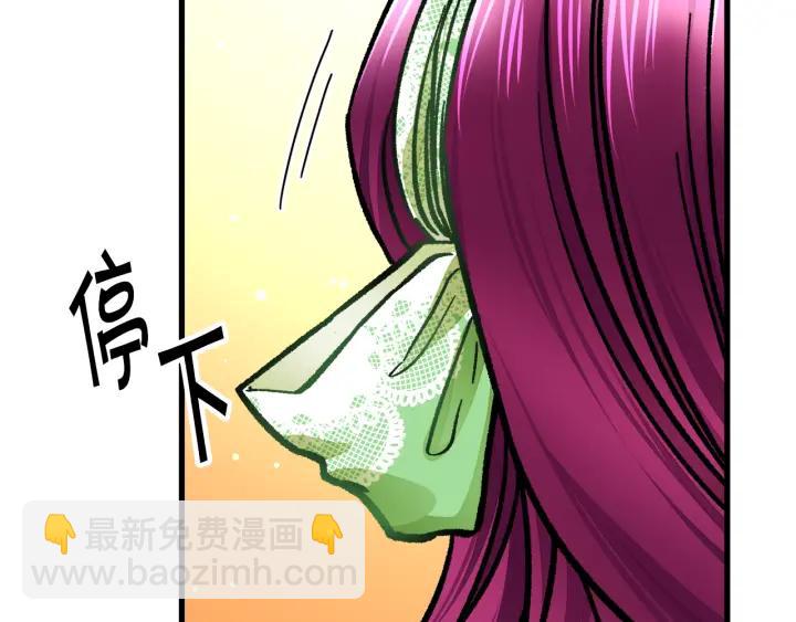 第96话 送邀请函70