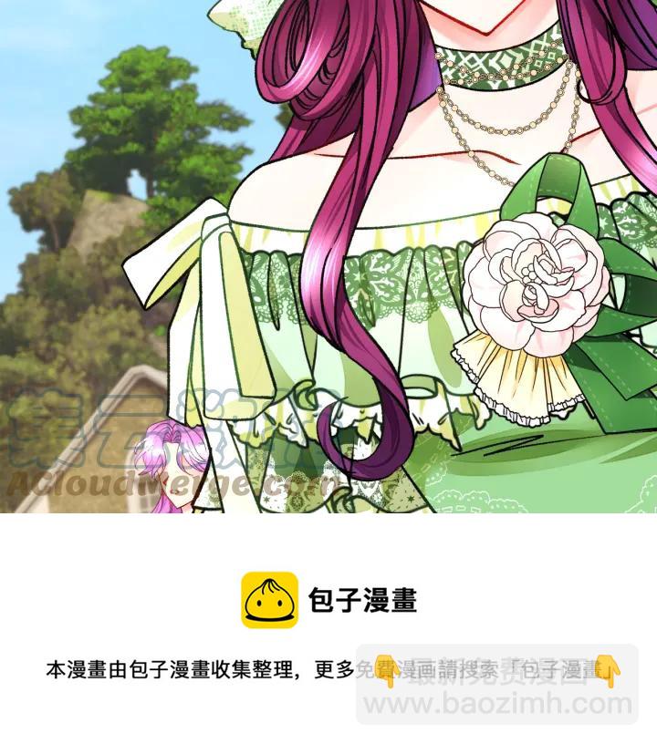 第96话 送邀请函80
