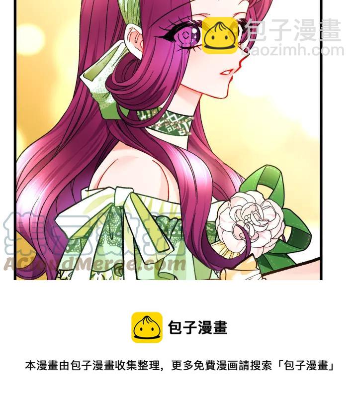 第96话 送邀请函84