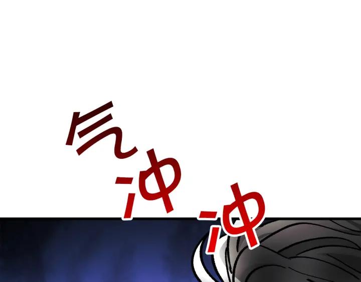 第97话 态度转变146