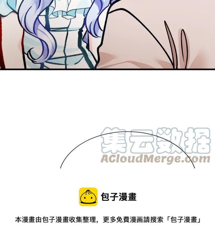 第97话 态度转变148