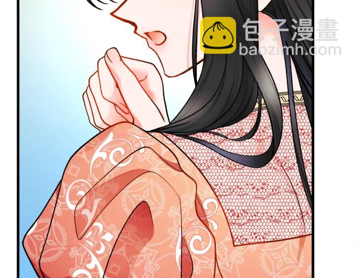 第97话 态度转变162