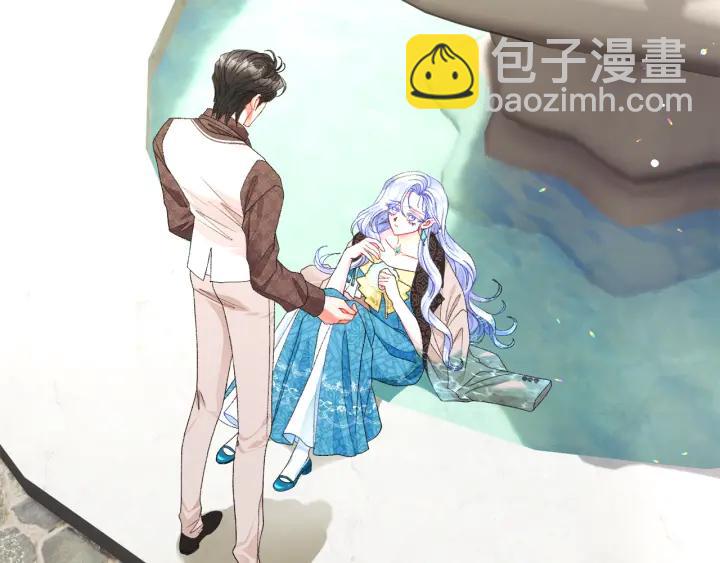 第97话 态度转变17