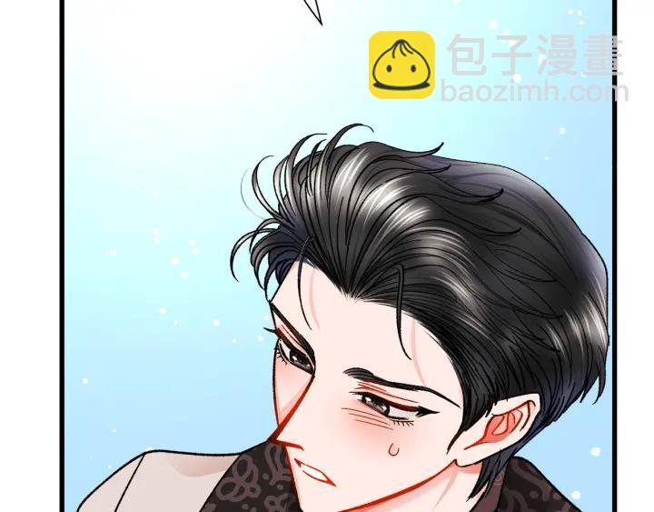 第97话 态度转变171