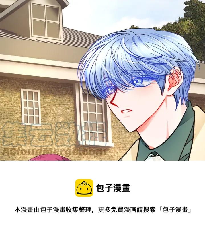 第97话 态度转变188