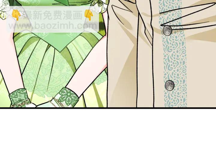 第97话 态度转变190
