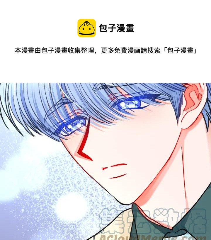 第97话 态度转变192
