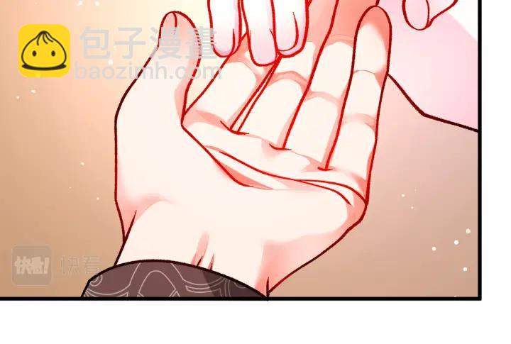 第97话 态度转变37