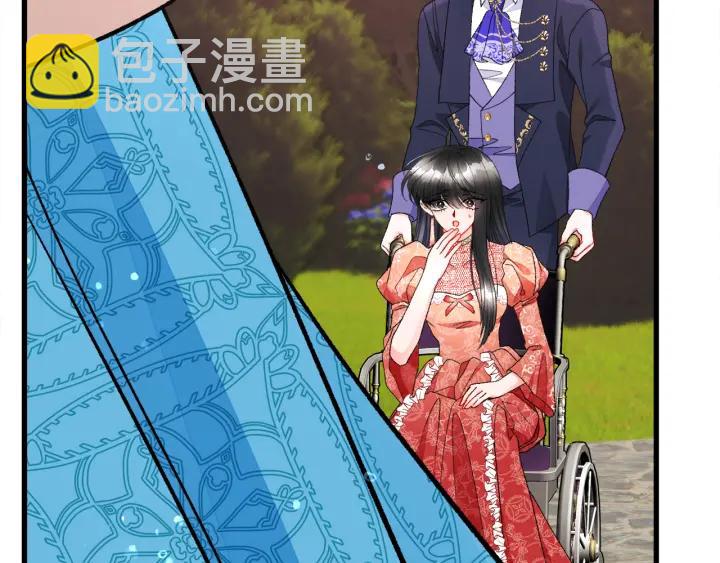 第97话 态度转变46