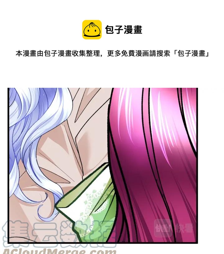 第97话 态度转变60