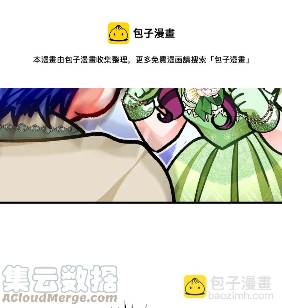 第98话 吃醋120