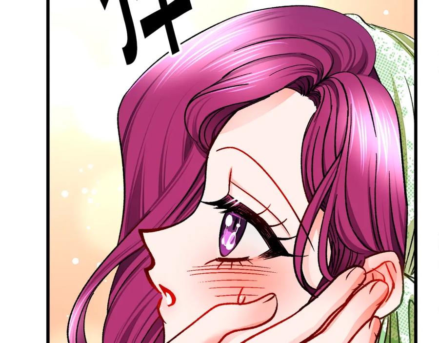 第98话 吃醋181