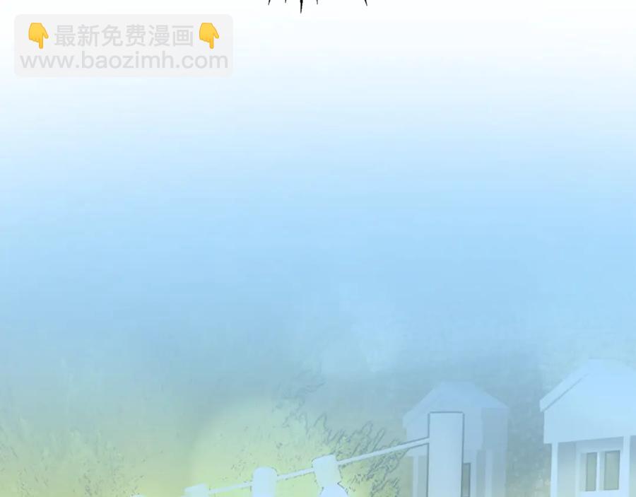 第98话 吃醋45