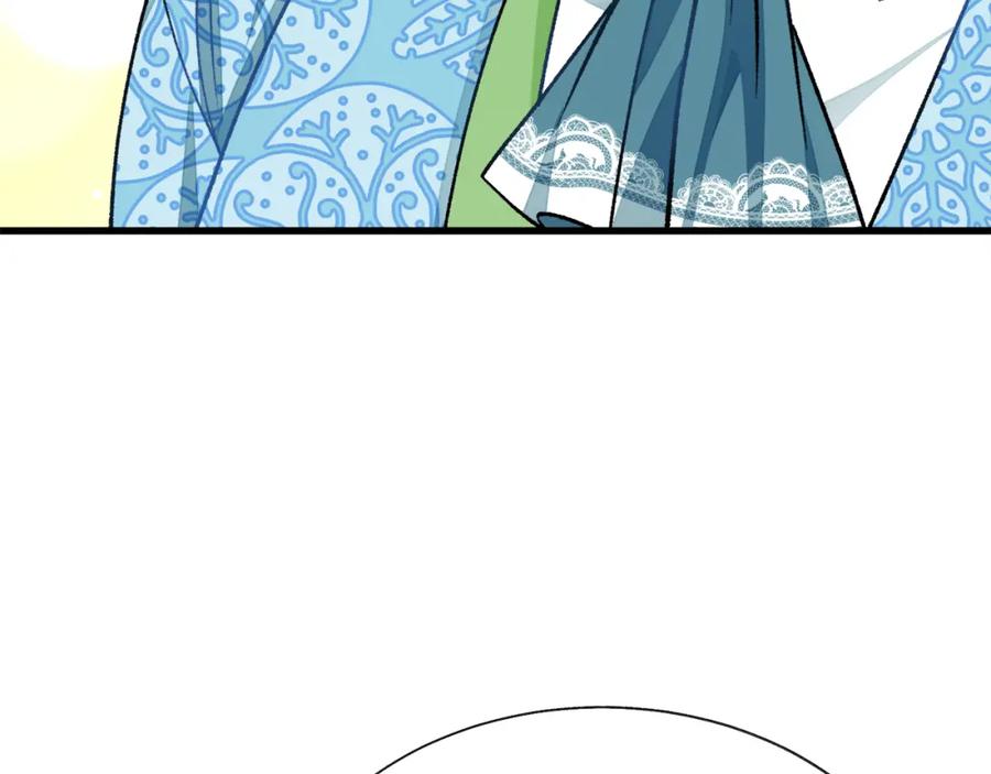 第99话 婚礼前一天103
