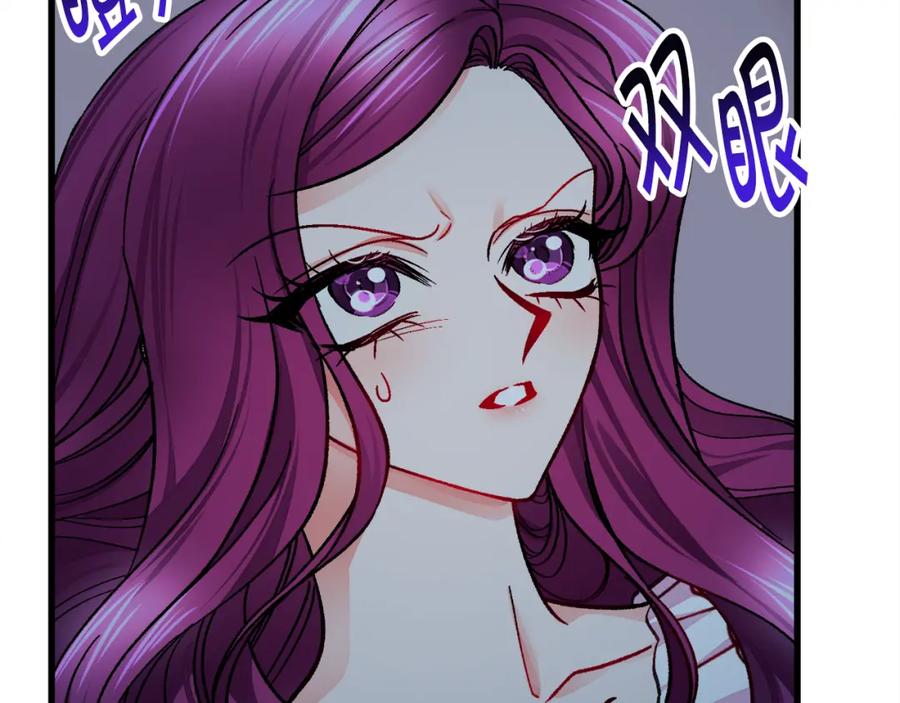 第99话 婚礼前一天149