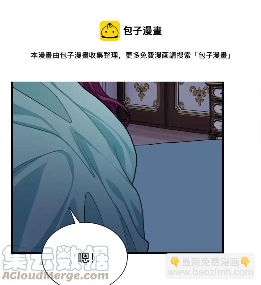 第99话 婚礼前一天160