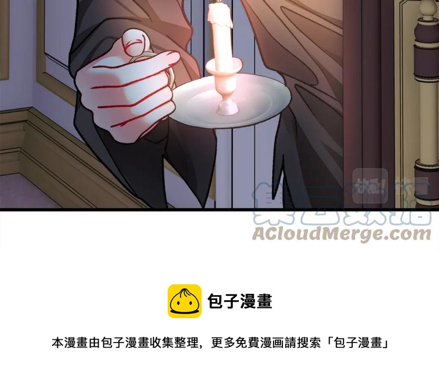 第99话 婚礼前一天164
